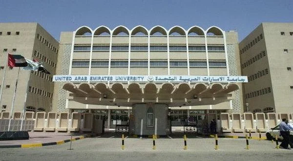 IRGC Gertak Kampus AS di Timur Tengah, AUB Tutup Daring Usai Pemboman Universitas Iran