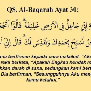 Mencermati Ujian Moral Peradaban di Tengah Perang dan Hegemoni: Tafsir Al‑Baqarah 30