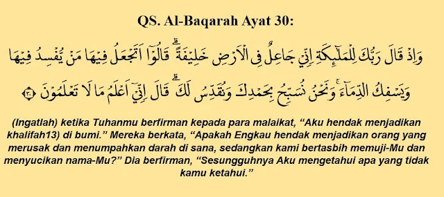 Mencermati Ujian Moral Peradaban di Tengah Perang dan Hegemoni: Tafsir Al‑Baqarah 30