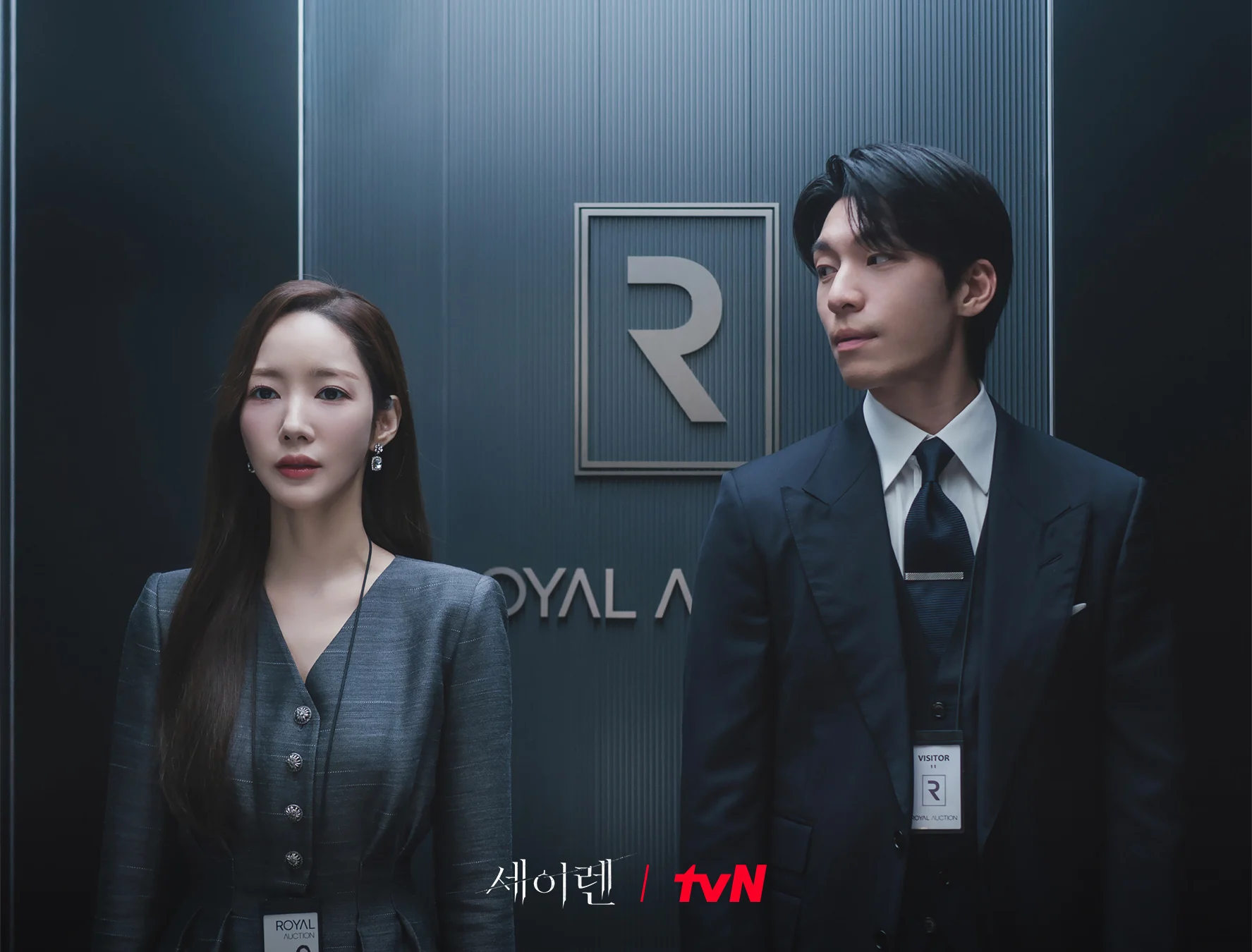 7 Fitnah Kejam yang Membayangi Han Seol Ah di Siren's Kiss, Menguak Kontroversi Terpanas!