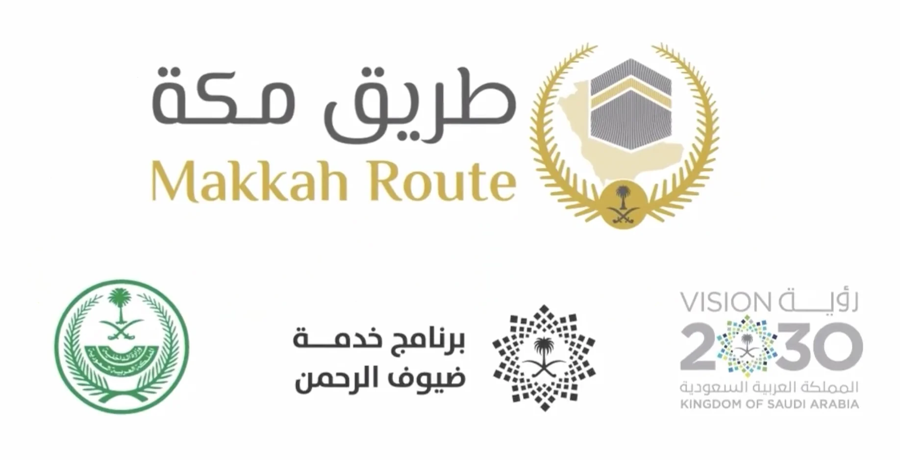 Arab Saudi perluas layanan Makkah Route ke 10 negara