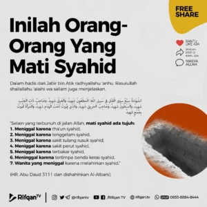 Dalil-dalil Tentang Mati Syahid Berdasarkan Al-Qur'an dan Hadis