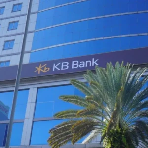 KB Bank Berbalik Untung, Raih Laba Rp66,59 Miliar Usai Rugi Jumbo
