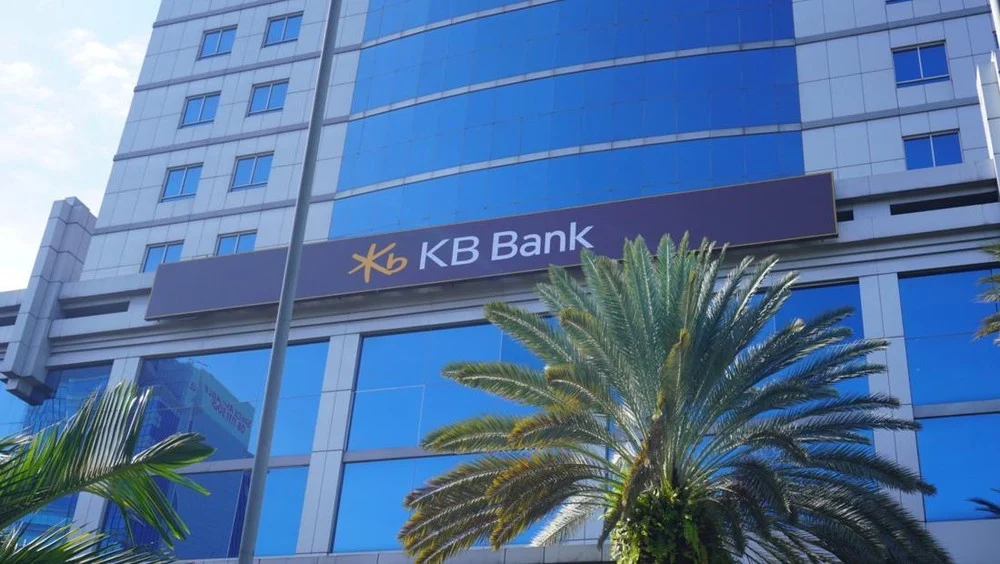 KB Bank Berbalik Untung, Raih Laba Rp66,59 Miliar Usai Rugi Jumbo