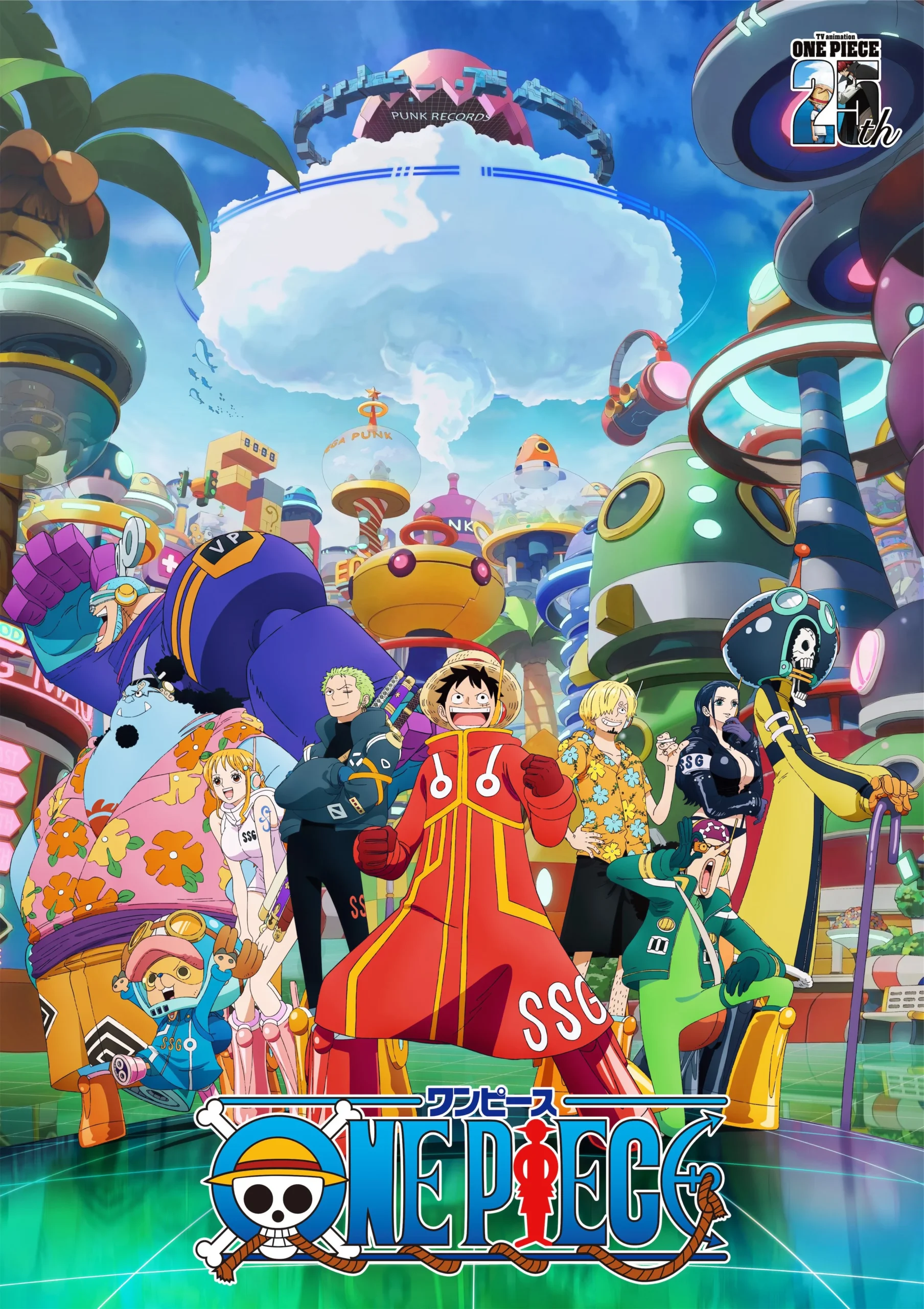 One Piece Hadir dengan Visual Baru: Apa Beda Anime Baru dengan Episode yang Sedang Tayang?