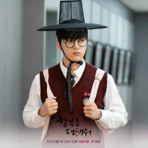 Park Myungsoo: Dari Panggung Komedi hingga Fenomena K‑Pop yang Mengguncang Industri Hiburan Korea
