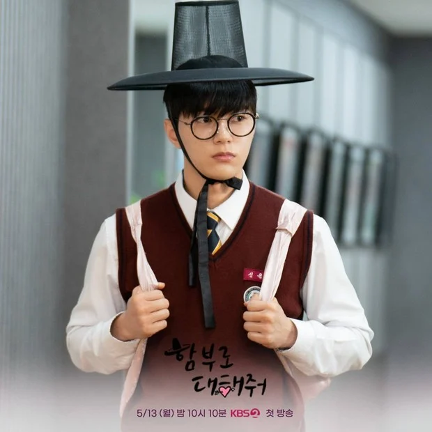 Park Myungsoo: Dari Panggung Komedi hingga Fenomena K‑Pop yang Mengguncang Industri Hiburan Korea