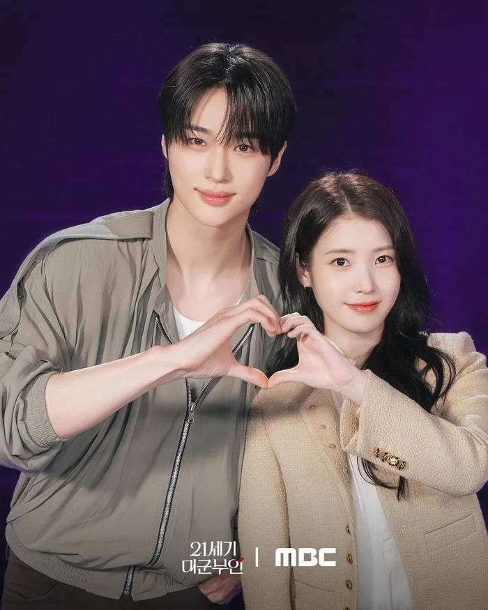 3 Momen Kocak IU dan Byeon Woo Seok di Balik Layar 'Perfect Crown' yang Bikin Penonton Tertawa