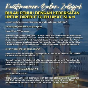 Bulan Zulhijjah : Ibadah Haji, Kurban dan Keistimewaan Amalannya