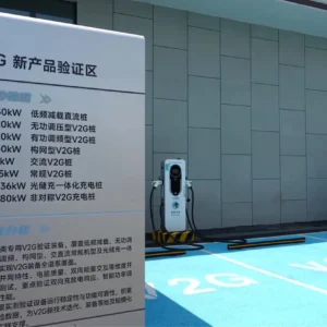 Di China, Pemilik EV Dapat Jual Kembali Daya ke Jaringan Listrik