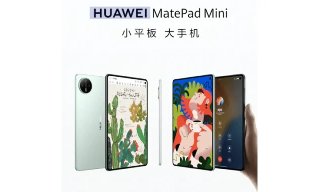 Huawei Luncurkan MatePad Mini 2: Tablet Compact dengan Chipset T93 Pro Siap Guncang Pasar
