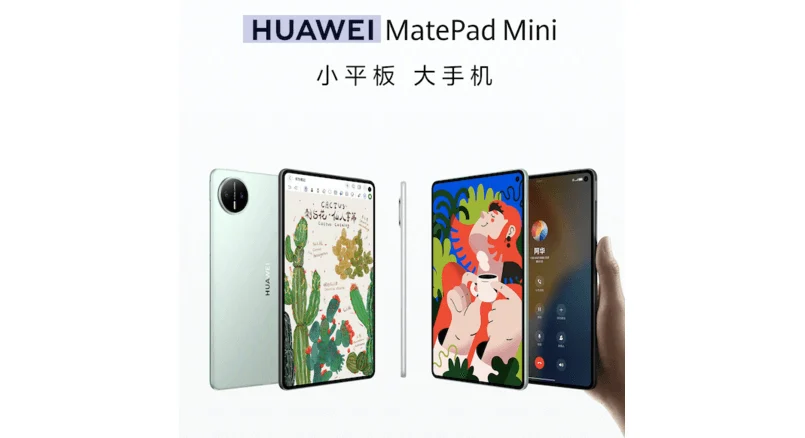 Huawei Luncurkan MatePad Mini 2: Tablet Compact dengan Chipset T93 Pro Siap Guncang Pasar