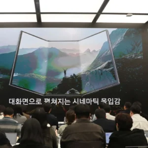 Karyawan Samsung Electronics Lakukan Voting Terkait Kesepakatan Upah