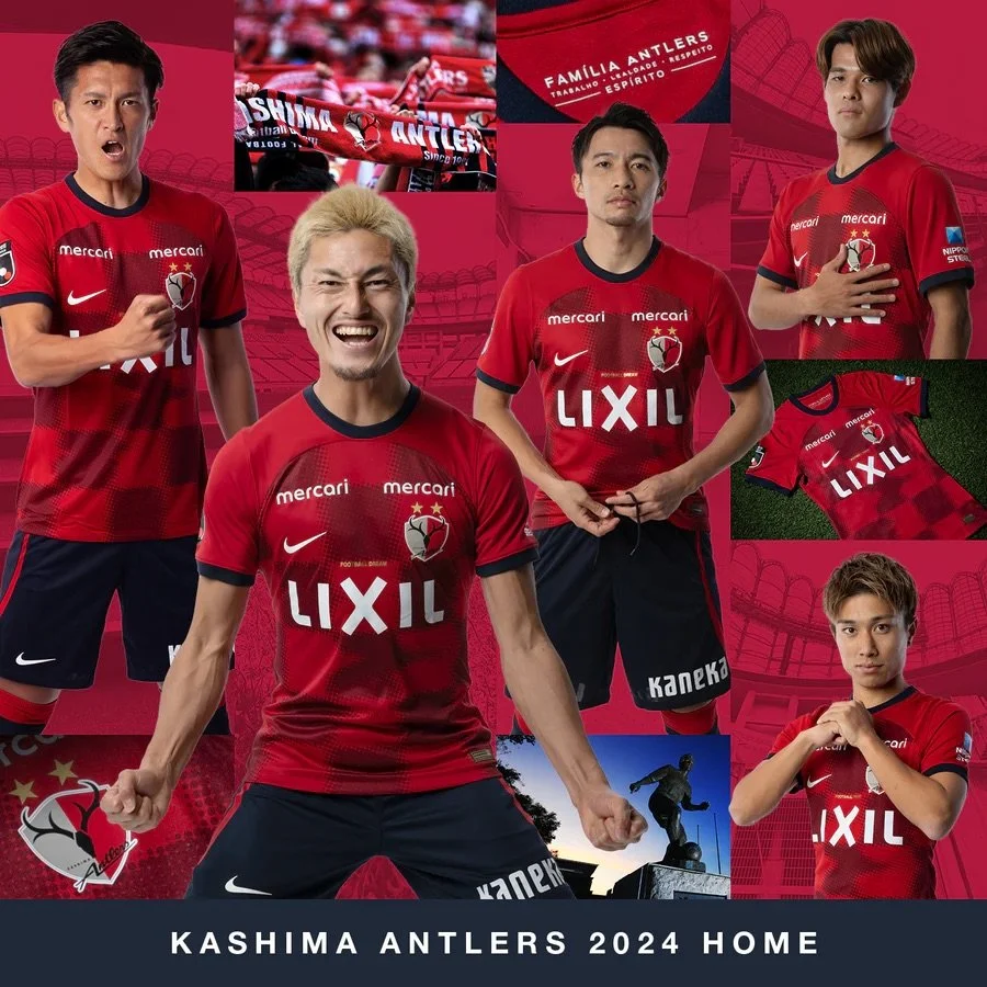 Kashima Antlers Siap Gempur Liga Jepang, Sementara Asia Football Cup Dihadirkan di Dunia Digital dan Integritas Dipertaruhkan