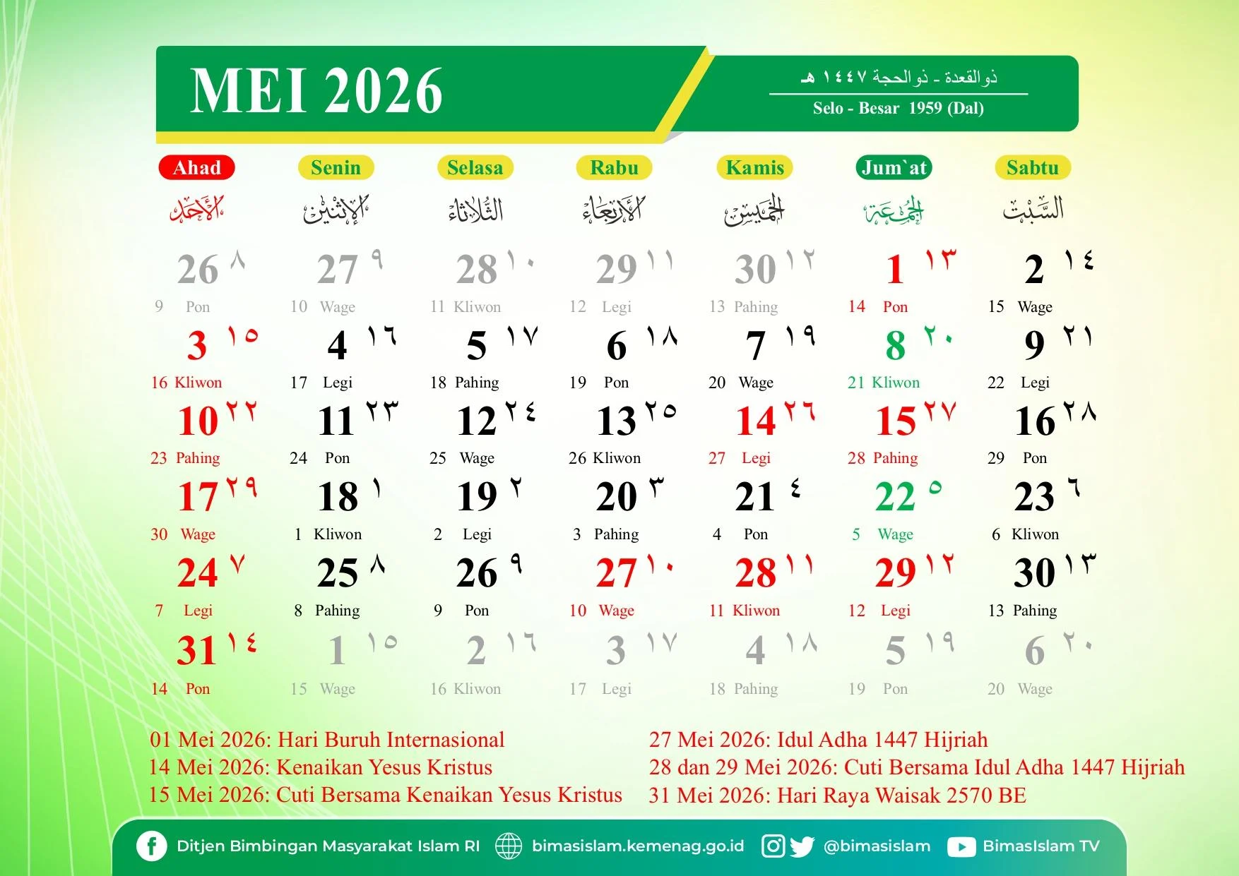 Libur Panjang Mei 2026: Idul Adha, Waisak, dan Hari Lahir Pancasila Siap Bikin 6 Hari Libur!