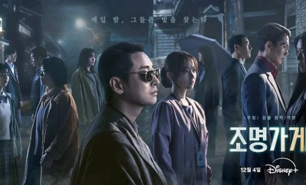 Misteri di Balik Toko: 3 Drama Korea dan Film Fantasi yang Membuat Penonton Terpesona