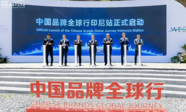 Qavah Group Fasilitasi Ekspansi Investor China ke Pasar Indonesia