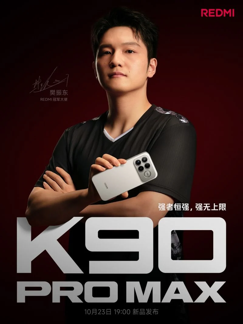 Redmi K90 Max: Ponsel Gaming 165Hz dengan Kipas Pendingin Built‑In Siap Menggebrak Pasar
