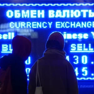 Rubel Jadi Mata Uang Terkuat di Dunia, Sanksi Barat ke Rusia Tak Mempan