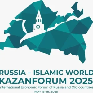 Rusia Gelar Kembali KazanForum 2026, Ajang Ekonomi Global Bertemakan Rusia‑Dunia Islam