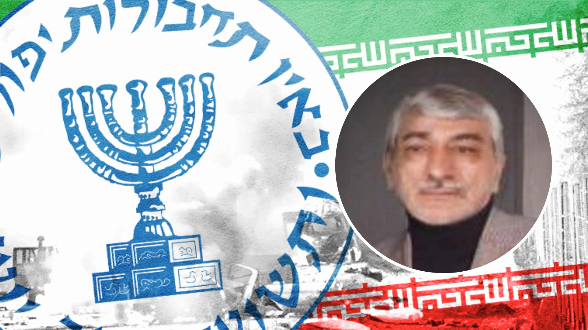 Skandal Internasional: Mossad, Plot Nazi, dan Eksekusi Iran Mengguncang Kerajaan Belanda