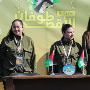Turki Tahan Jessica Bachar, Perempuan Berkewarganegaraan Ganda yang Pernah Jadi Tentara Israel, Dibebaskan Setelah Intervensi Amerika