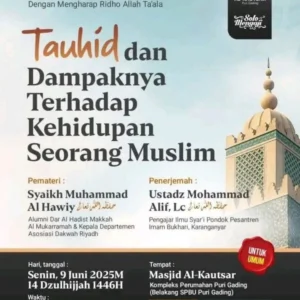 Ulama Pencetus Tauhid Rahmatiyah: Sejarah, Pemikiran, dan Dampaknya