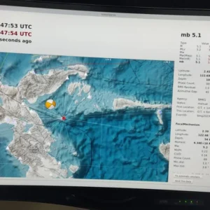 Gempa Magnitudo 5,1 Guncang Sulawesi Tengah, Tidak Berpotensi Tsunami