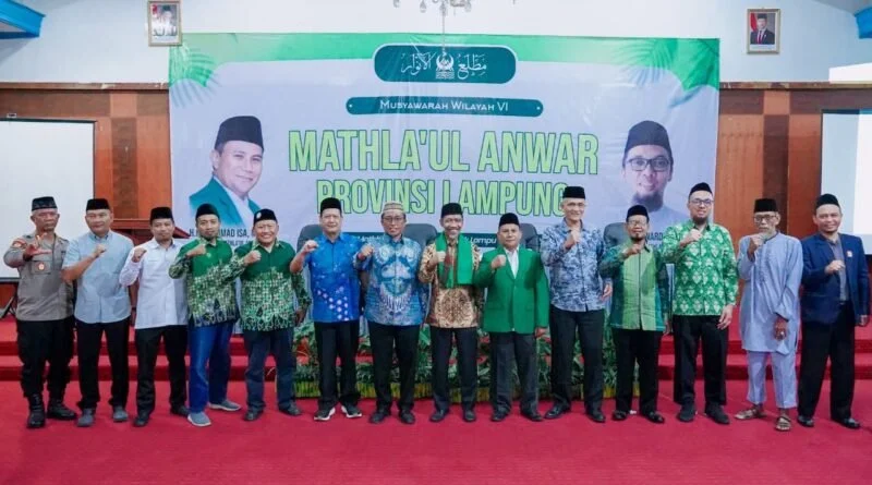 Komitmen Mathla'ul Anwar Perkuat Pendidikan dan Dakwah untuk Pembangunan Bangsa