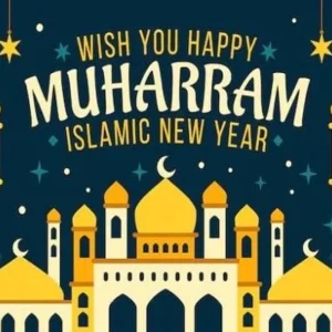 Mengapa Muharram Menjadi Awal Tahun Baru Hijriah?
