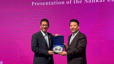 Purbaya Terima Gelar 'Honorary Professor' Bidang Ekonomi dari Universitas Nankai Tiongkok