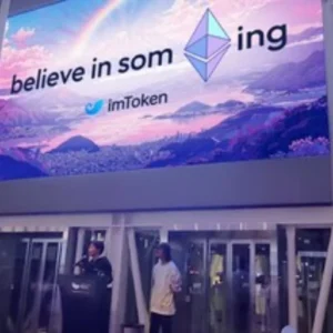 Rayakan Hari Jadi ke-10, imToken Luncurkan Strategi Baru: Dari Dompet Digital ke Antarmuka Terpadu