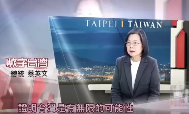 Taiwan, Identitas, dan Politik Pengakuan: Membaca Ulang Perdebatan Lintas Selat
