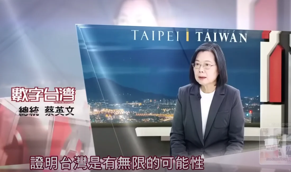 Taiwan, Identitas, dan Politik Pengakuan: Membaca Ulang Perdebatan Lintas Selat