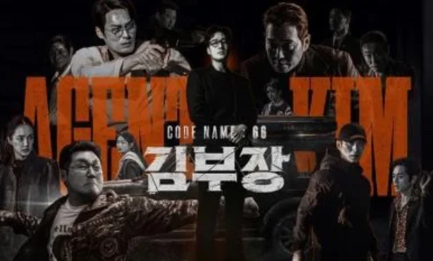 3 Drama Korea Adaptasi Webtoon Ini Sepanjang 2026 Wajib Masuk Daftar Tontonan 3 Drama Korea Adaptasi Webtoon Ini Sepanjang 2026 Wajib Masuk Daftar Tontonan
