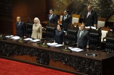 DPR Setujui Pembahasan Awal RAPBN 2027 dalam Rapat Paripurna