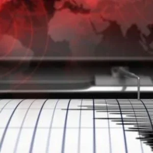Gempa M6.2 Guncang Maluku Utara, Tidak Berpotensi Tsunami