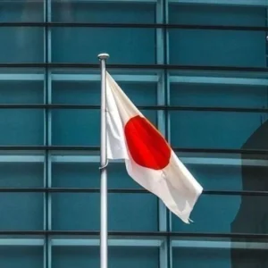Jepang Catat Kenaikan Penerimaan Pajak 12 Persen pada TA 2025