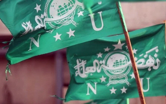 Muktamar ke-35 NU Tentukan AHWA untuk Pilih Rais Aam Tokoh Nahdliyin Beberkan Kriterianya