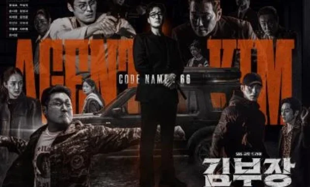 Rating Drama Agent Kim Reactivated Capai 18,8 Persen
