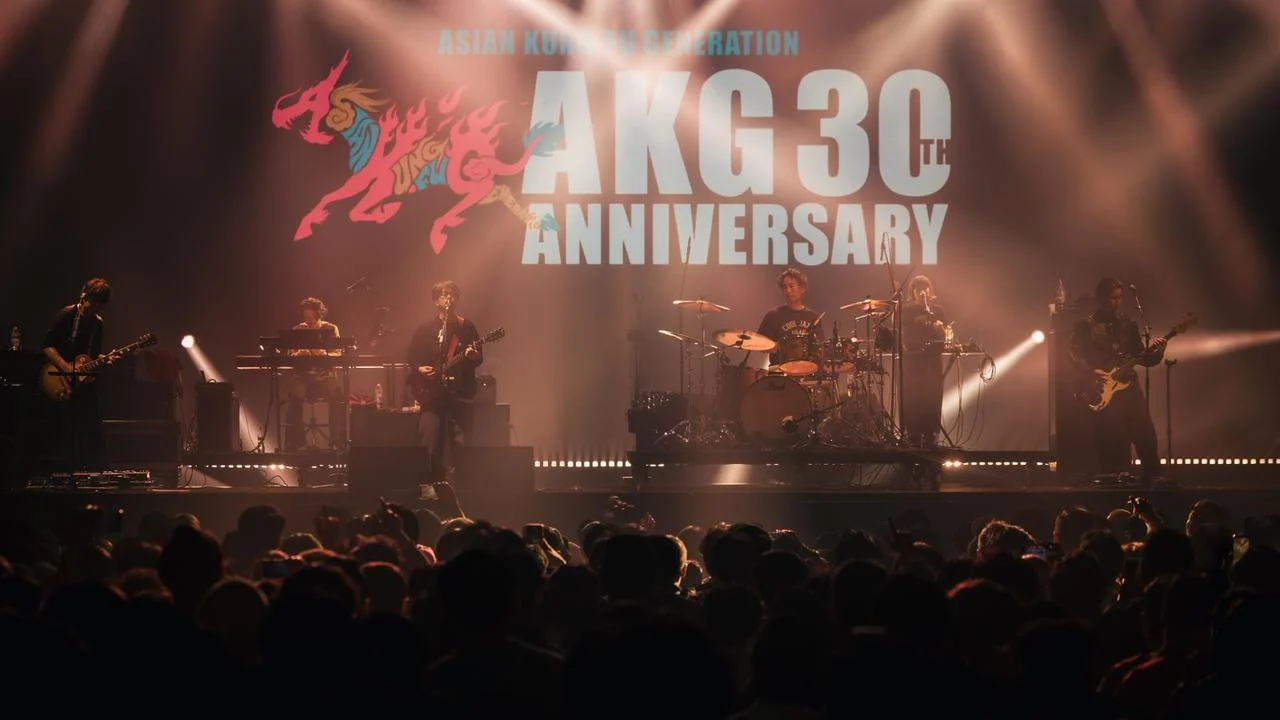 Ungu Rayakan 30 Tahun Berkarya dengan Konser Spesial, Siapkan Kejutan Menarik!